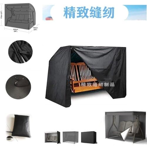 Outdoor garden waterproof swing cover courtyard rainproof hanging chair cover sunscreen swing chair shed cover