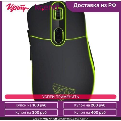 Компьютерная периферия Qcyber China At AliExpress