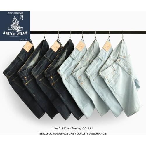 SauceZhan Hiking Clothing