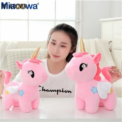 1pc 20/25/30cm Angel Unicorn wing One horn Horse Plush Toy soft animal stuffed doll Home decor Kawaii toy for children