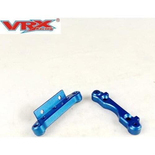 RC Car Parts 10969 10912 Front Arm Fixed Seat For FTX Vantage/Carnage/Outlaw VRX Racing RH1045 RH1017 RH818, Fit Vrx 10120