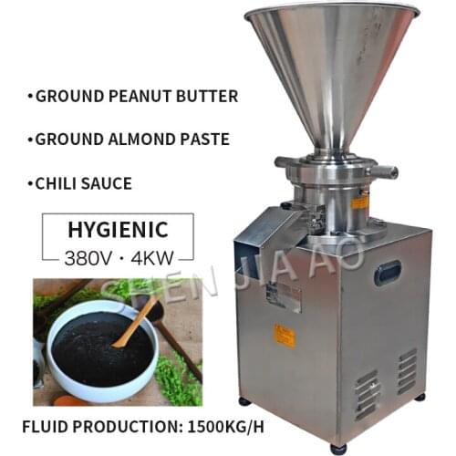 380V Vertical Colloid Refiner Grinding Peanut Butter Grinding Sauce Machine JMC-80 Stainless Steel Colloid Grinding Machine 1PC