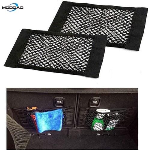 1pcs Magic Adhesive Mesh Cargo Net Elastic String Net Mesh Net Pouch for Car Truck Bottles Groceries