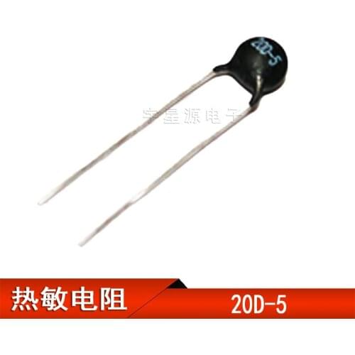 20PCS NTC 20D-5 Thermistor negative temperature thermal small size power is great