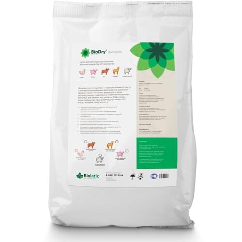 BioDry Products For Birds