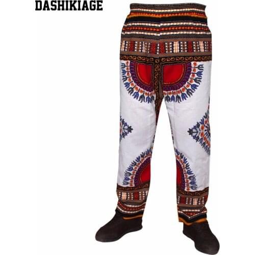 Dashikiage Men's Loose Pants