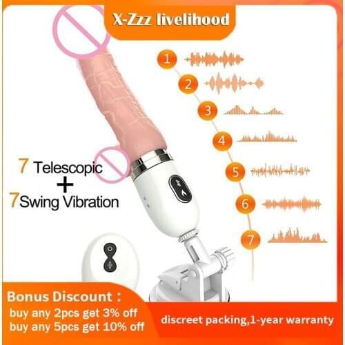 Masturbation Machine DIBE China