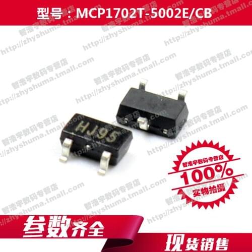 NEW MCP1702T-1202E/CB MCP1702T-1802E/CB MCP1702T-2502E/CB MCP1702T-2802E/CB