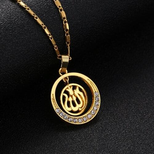 New Allah Gold Color Arabic Islamic God Allah Pendant Necklace Muslim Women Charm Jewelry 26*30*3mm