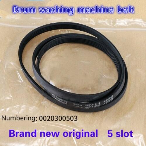 Suitable for Haier Drum washing machine belt 5PJ1202