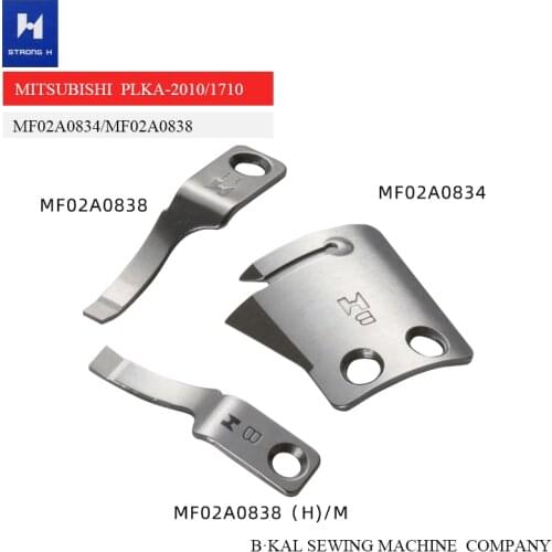 STRONG H brand MF02A0834 MF02A0838 moving knives industrial sewing machine parts PLKA-2010/1710