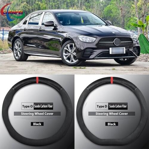 Four Seasons Universal Non-Slip Carbon Fiber Suede Steering Wheel Cover For Mercedes-Benz E300L Car Interior Accessories