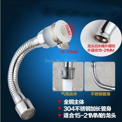 ABS Sprayer with Flexible Metal Pipe 360 Degree Turn Kitchen Faucet Spout
