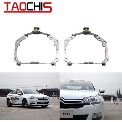 TAOCHIS Adapter frame Headlight Bracket for Citroen C5 Adaptive Frontlighting System AFS Hella 3R G5 Projector lens head light