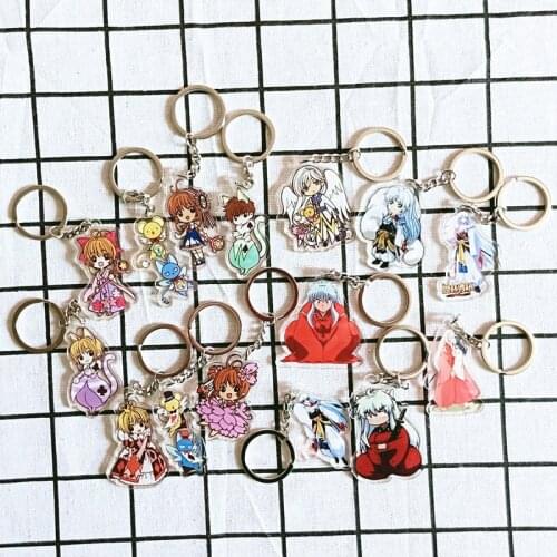 1pcs Anime Inuyasha Higurashi Kagome Card Captor Sakura Miroku Shippou Doubleside Portachiavi Pendant Keychain Keyrings Y10