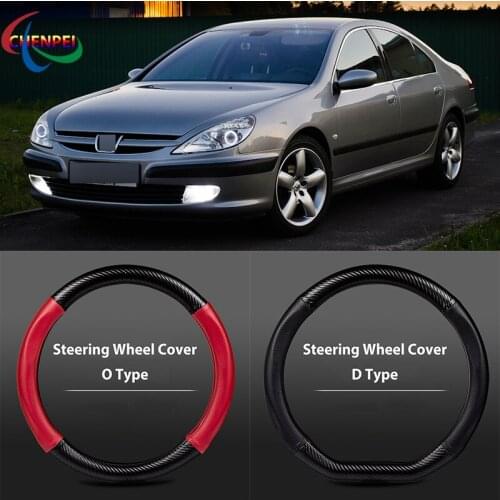 38cm Non-Slip Dreathable Carbon Fiber Steering Wheel Cover For Peugeot 607 Car interior decoration accessories