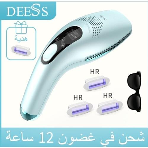 DEESS GP590 ICE COOL Laser Epilator Hair Removal Permanent 0.9s Painless Cool Ipl Laser Hair Removal Machine Unlimited Flashes