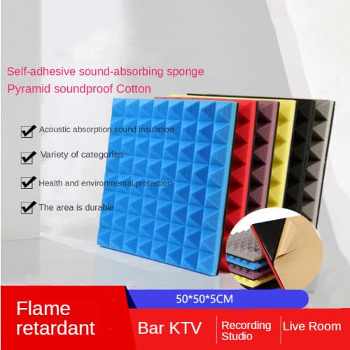 10 Pieces of 50x50x5CM Recording Studio Drum Room Silencer Cotton KTV Room Flame Retardant Soundproof Cotton