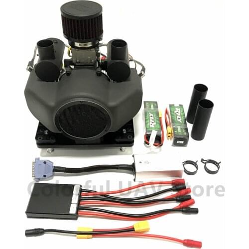 DIY P5000 W engine Multirotor Agricultural drone gasoline-electric hybrid generator 5000 power engine