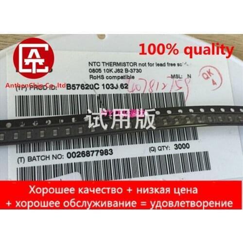 10pcs real orginal new B57620C103J62 EPCOS patch NTC thermistor 1206 10K 5% B value=3730K