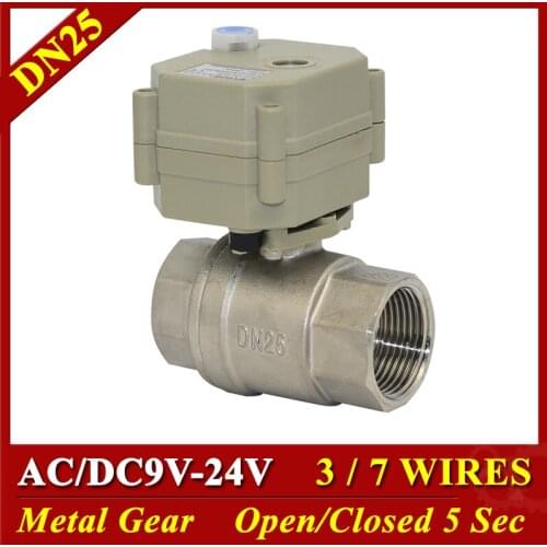 Actuated Stainless Steel Valves DN25 AC/DC9V 12V 24V 3 Wires 7 Wires Metal Gear Motorized Valves 1'' TF25-S2 Series 2 Way DN25