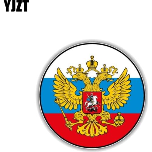 YJZT 10.8CM*10.8CM Personality Russia Flag Coat Of Arms Car Sticker PVC Decal 6-0164