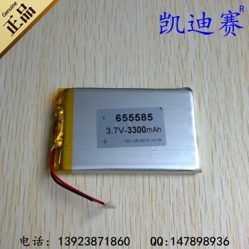 3.7V polymer lithium battery 655585 3300mAh tablet LED mobile power core Rechargeable Li-ion Cell Rechargeable Li-ion Cell