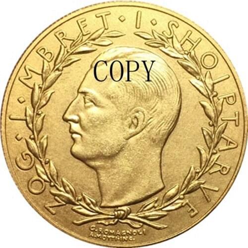 Albania 1929 COINS COPY