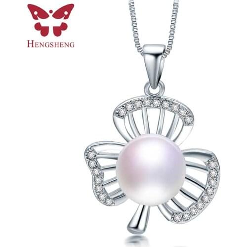 Top Quality AAAA Pearl Pendant Necklace For Girlfriend Jewelry Pearl Size 10-11mm With Gift Box, White, Purple,Pink, Black,Gold