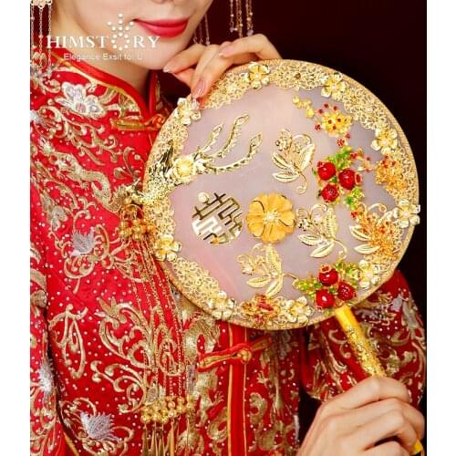 HIMSTORY Traditional Chinese Wedding Bridal Bouquet Fan Gold Red Flowers Beaded Ancient Bride Hand Holder Fans to Cover Face