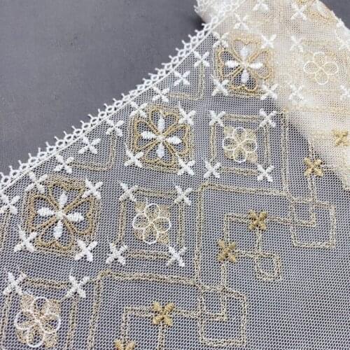 High Quality Golden Flower Cotton Embroidered Lace Sewing Furnishing Garment Accessories DIY Handmade Craft Materials