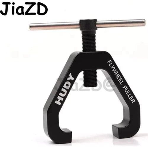1 Pcs HUDY Aluminum Universal Flywheel Puller For 1/8 1/10 RC Car HPI HSP Hobby Nitro Engine Motor