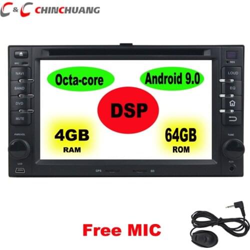 DSP 64GB Octa Core Android 9.0 Car DVD Player for Kia Universal Old Sorento Sportage Ceed Rio Morning Carens Cerato Radio GPS