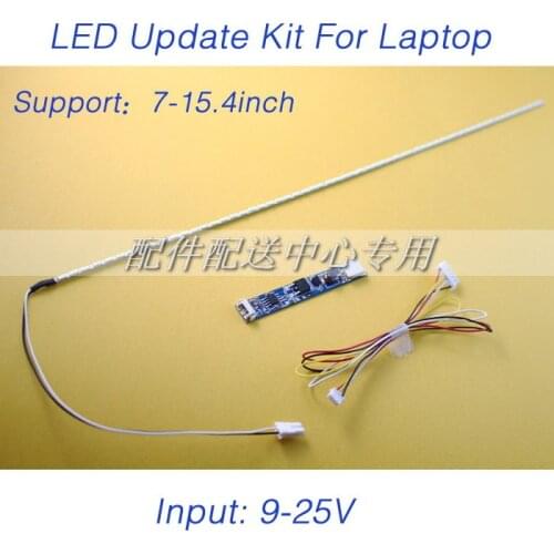 KLB Reading Lamps