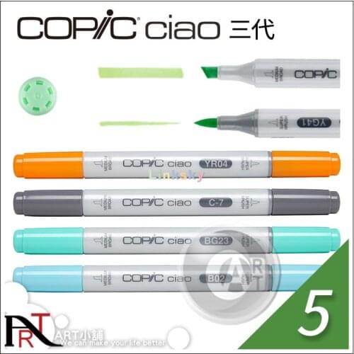 Copic Ciao Markers Twin Tip Alcohol-Based Art Markers 180 Colors, for Landscape, Product Architecture Design ,link 5