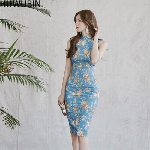 Summer Korean New Womens Chic High Waist Slim Pencil Skirt Sleeveless Backless Print Lace Up Fashion Elegant Avant-Garde Dress