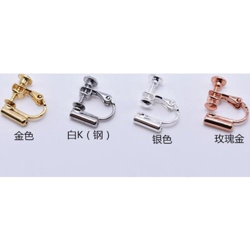 10pcs/lot Earring Hooks Clasps Settings Earrings Clips Safety Pins caps for DIY Earrings Ear Jewelry Making