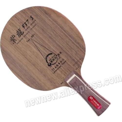 2019 YINHE 537S Galaxy PURPLE DRAGON 537S Table Tennis Blade for Provincial team Like Stiga CL structure Ping Pong Bat 7 wood