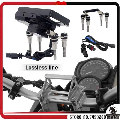 Motorcycle Accessories handlebar mobile phone Navigation bracket For BMW R1200R F750GS F850GS F800GS F700GS Lossless line
