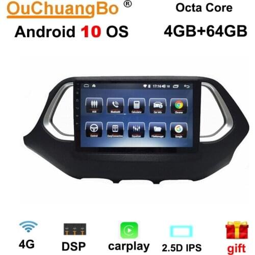Ouchuangbo android 10.0 octa core car radio stereo gps for GAC Trumpchi GS4 2015-2019 multimedia audio DSP