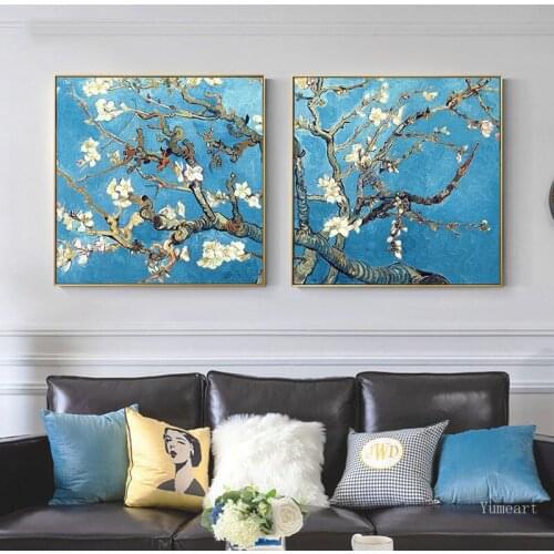 Vincent Van Goghs Elegant Poetry Apricot Flower Famous Artist Art Print Poster Wall Picture Canvas Oil Painting Decoration Gift