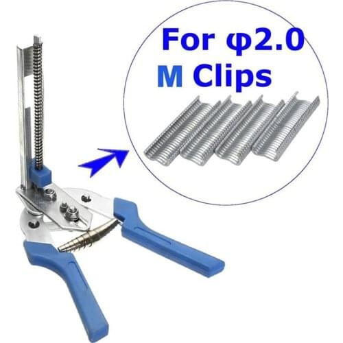 Multifunctional Hog Ring Plier Tool and 600pcs M Clips Staples Chicken Mesh Cage Wire Fencing Hand Repair Tools