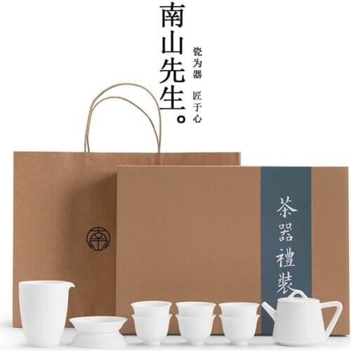 White Tea Set Charms Display Modern Simple Aesthetic Tea Set Porcelain Gift Box Ceremony Tetera Porcelana Teaware Sets BG50TS