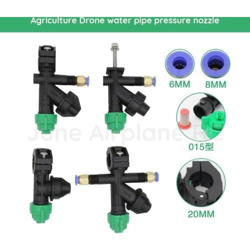 Agricultural drone Quad high-pressure Sprinklers nozzle with Modified quick release copper head for 6mm/8mm water pipe