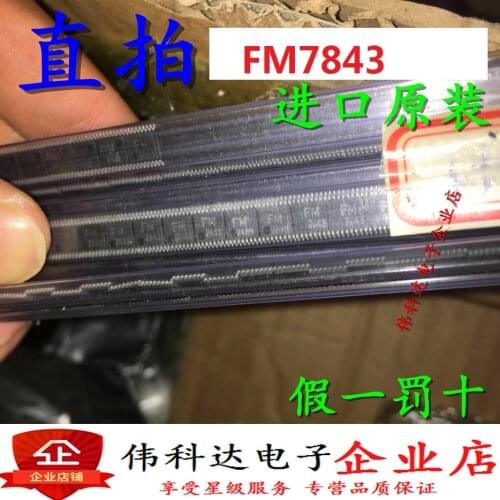 10pcs/lot Brand New Fm7843 TSSOP-16 Touch Chip Patch Original for