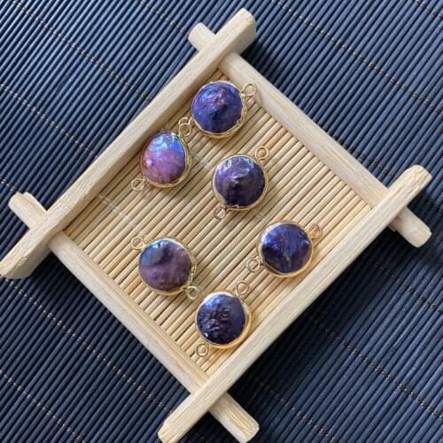 14x20mm Natural Freshwater Pearl Double Hole Connector Flat Round for DIY Fashion Jewelry Making Necklace Bracelet Earring