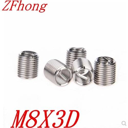 20pcs M8 M8*3D wire thread coil insert for thread repair,coil insert