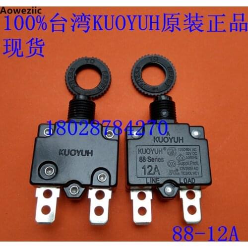 5Pcs 88 Series 3A 4A 5A 6A 7A 8A 9A 10A 12A 13A 14A 15A 16A 18 20A Circuit Breaker Overload Switch Over Current Protector KUOYUH