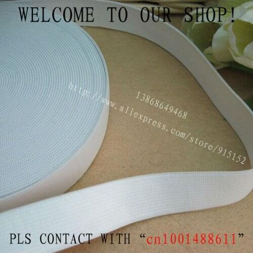 Free shipping! 40mm The thicken White Knitting Elastic Tape, webbing tape, Elastic Ribbon 20 yards/Roll Garment accessory