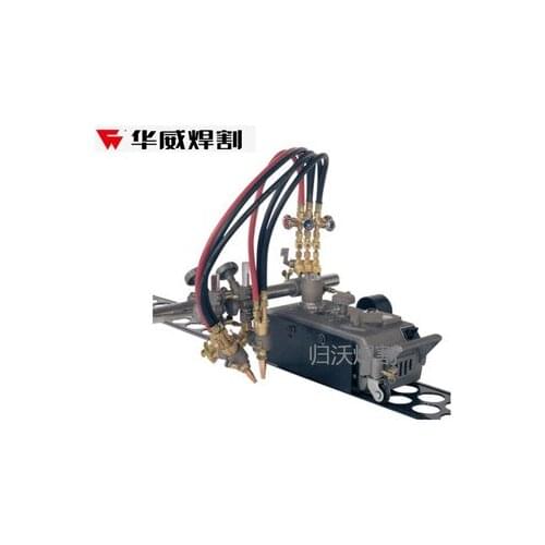 HK-12MAX-II beetle type semi-automatic flame linear cutting machine A double cutting torch concave track disc
